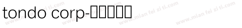 tondo corp字体转换